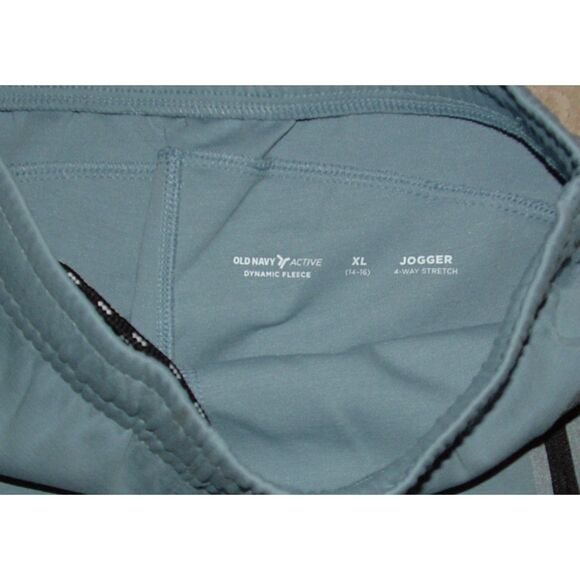 NEW NWOT Boys Sz XL (14-16) Gray Pull On Athletic Jogger Pants OLD NAVY ACTIVE - Picture 3 of 3